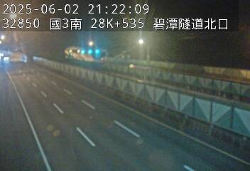 國道3號 南下 28K+535 新店交流道到安坑交流道 距離0.6公里 氣溫27.8度