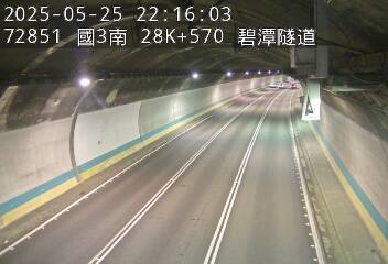 國道3號 28K+570 新店交流道到安坑交流道