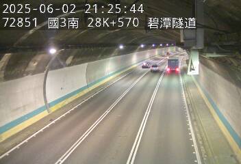 國道3號 南下 28K+570 新店交流道到安坑交流道 距離0.8公里 氣溫27.8度