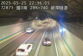 國道3號 28K+740 新店交流道到安坑交流道