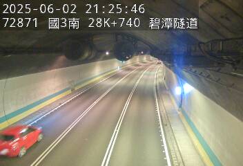 國道3號 南下 28K+740 新店交流道到安坑交流道 距離0.6公里 氣溫27.8度