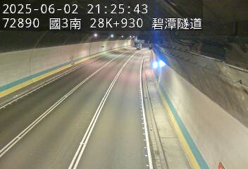 國道3號 南下 28K+930 新店交流道到安坑交流道 距離0.5公里 氣溫27.8度