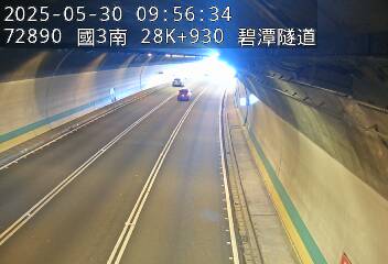 國道3號 南下 28K+930 新店交流道到安坑交流道 距離0.1公里 氣溫22.1度