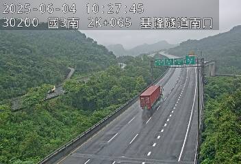 國道3號 2K+065 基金交流道到瑪東系統交流道