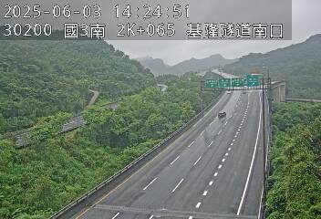 國道3號 南下 2K+065 基金交流道到瑪東系統交流道 距離0.6公里 氣溫26.1度