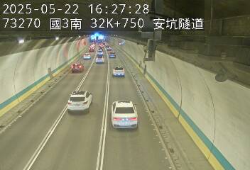 國道3號 32K+750 安坑交流道到中和交流道