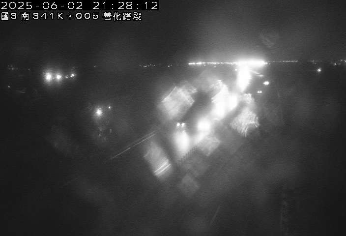 國道3號 341K+005 善化交流道到新化系統交流道