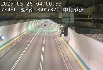 國道3號 南下 34K+370 安坑交流道到中和交流道 距離0.1公里 氣溫19.7度