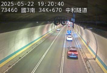 國道3號 南下 34K+670 安坑交流道到中和交流道 距離1.4公里 氣溫30.9度