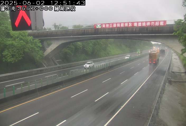 國道3號 南下 355K+000 新化休息站到關廟交流道 距離1.9公里 氣溫25.9度