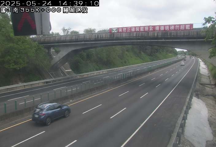 國道3號 南下 355K+000 新化休息站到關廟交流道 距離0.9公里 氣溫33.2度