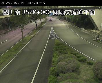 國道3號 南下 357K+000 關廟交流道平面 關廟交流道到關廟服務區 距離1.4公里 氣溫24.5度