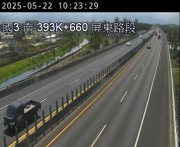 國道3號 南下 393K+660 九如交流道到屏東交流道 距離3.0公里 氣溫28.6度