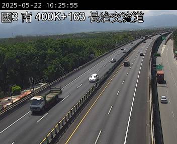 國道3號 南下 400K+163 屏東交流道到長治交流道 距離2.9公里 氣溫28度