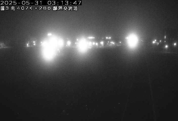 國道3號 南下 407K+286 長治交流道到麟洛交流道 距離2.9公里 氣溫24.2度