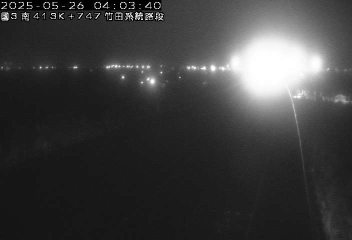 國道3號 南下 413K+747 麟洛交流道到竹田系統交流道 距離5.6公里 氣溫26.2度