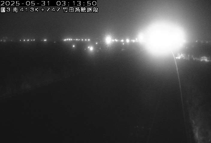 國道3號 南下 413K+747 麟洛交流道到竹田系統交流道 距離4.1公里 氣溫24.2度