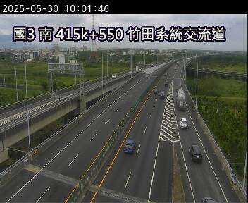 國道3號 南下 415K+550 竹田系統交流道到崁頂交流道 距離1.0公里 氣溫24.8度