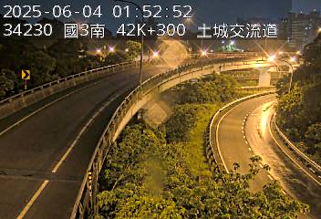 國道3號 南下 42K+300 中和交流道到土城交流道 距離2.4公里 氣溫33度