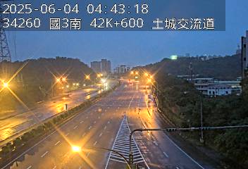 國道3號 南下 42K+600 中和交流道到土城交流道 距離2.0公里 氣溫33度