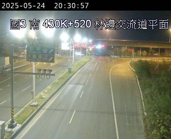 國道3號 南下 430K+520 林邊交流道到大鵬灣端 距離0.7公里 氣溫31.8度