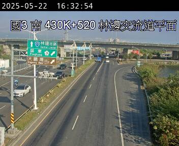 國道3號 南下 430K+520 林邊交流道到大鵬灣端 距離0.9公里 氣溫33.5度