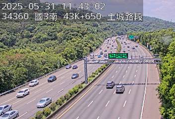 國道3號 南下 43K+650 土城交流道到樹林交流道 距離0.5公里 氣溫25.4度