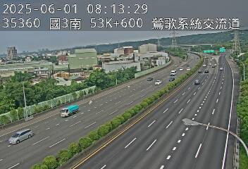 國道3號 53K+600 三鶯交流道到鶯歌系統交流道