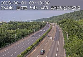 國道3號 54K+400 三鶯交流道到鶯歌系統交流道