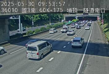 國道3號 60K+175 鶯歌系統交流道到大溪交流道