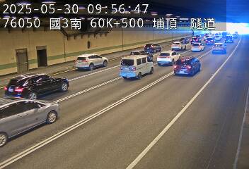 國道3號 60K+500 鶯歌系統交流道到大溪交流道