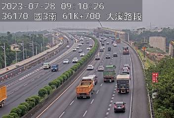國道3號 南下 61K+860 鶯歌系統交流道到大溪交流道 距離1.4公里 氣溫25.4度