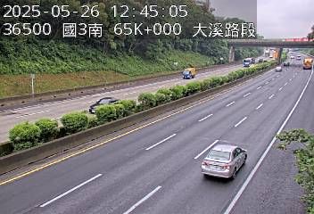 國道3號 南下 65K+000 大溪交流道到龍潭交流道 距離0.0公里 氣溫17.7度