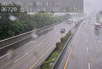 國道3號 南下 67K+200 大溪交流道到龍潭交流道 距離2.3公里 氣溫17度