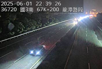國道3號 南下 67K+200 大溪交流道到龍潭交流道 距離1.9公里 氣溫31.4度