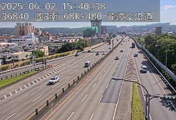 國道3號 南下 68K+480 龍潭交流道到高原交流道 距離1.5公里 氣溫23.3度