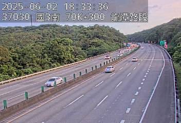 國道3號 南下 70K+300 龍潭交流道到關西服務區 距離0.8公里 氣溫23.3度