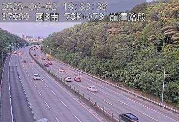 國道3號 南下 70K+973 龍潭交流道到關西服務區 距離1.1公里 氣溫23.3度