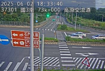 國道3號 南下 73K+000 龍潭交流道到關西服務區 距離0.9公里 氣溫22.8度