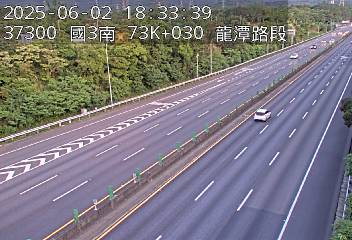 國道3號 南下 73K+030 高原交流道到關西服務區 距離0.9公里 氣溫22.8度