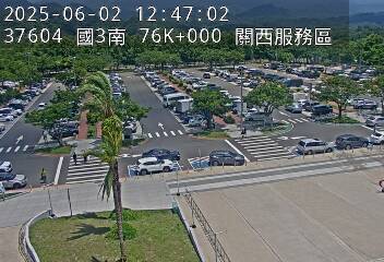 國道3號 南下 76K+000 關西服務區到關西交流道 距離0.4公里 氣溫22.6度