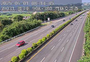 國道3號 90K+380 竹林交流道到寶山休息站