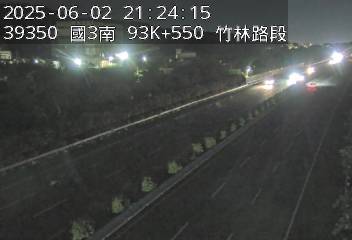 國道3號 南下 93K+550 竹林交流道到寶山休息站 距離1.1公里 氣溫25.7度