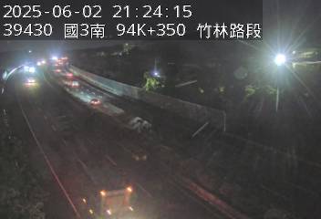 國道3號 南下 94K+350 竹林交流道到寶山休息站 距離2.0公里 氣溫25.7度