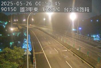 國道3甲 東向 1K+520 台北端到萬芳交流道 距離0.5公里 氣溫20.2度