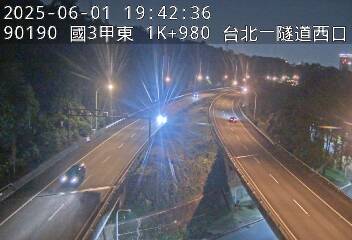 國道3甲 1K+980 台北端到萬芳交流道