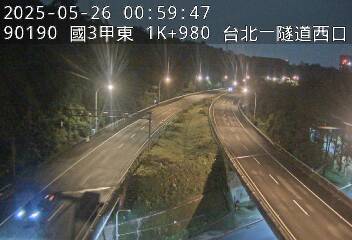 國道3甲 東向 1K+980 台北端到萬芳交流道 距離0.0公里 氣溫20.2度