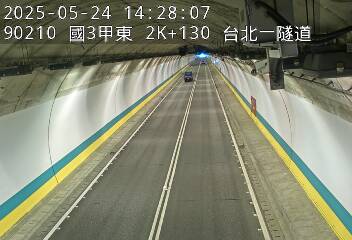 國道3甲 東向 2K+130 台北端到萬芳交流道 距離0.2公里 氣溫26.6度