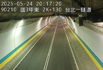 國道3甲 東向 2K+130 台北端到萬芳交流道 距離0.2公里 氣溫23.3度