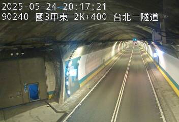 國道3甲 東向 2K+400 台北端到萬芳交流道 距離0.1公里 氣溫23.3度